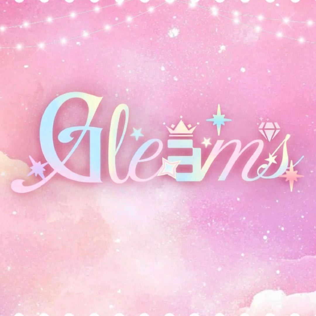 Gleams